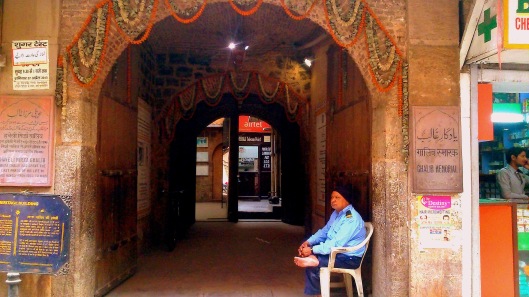 Entrance to Ghalib's Haveli